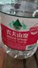 农夫山泉  饮用水 饮用天然水3L*6桶 整箱 桶装水 实拍图
