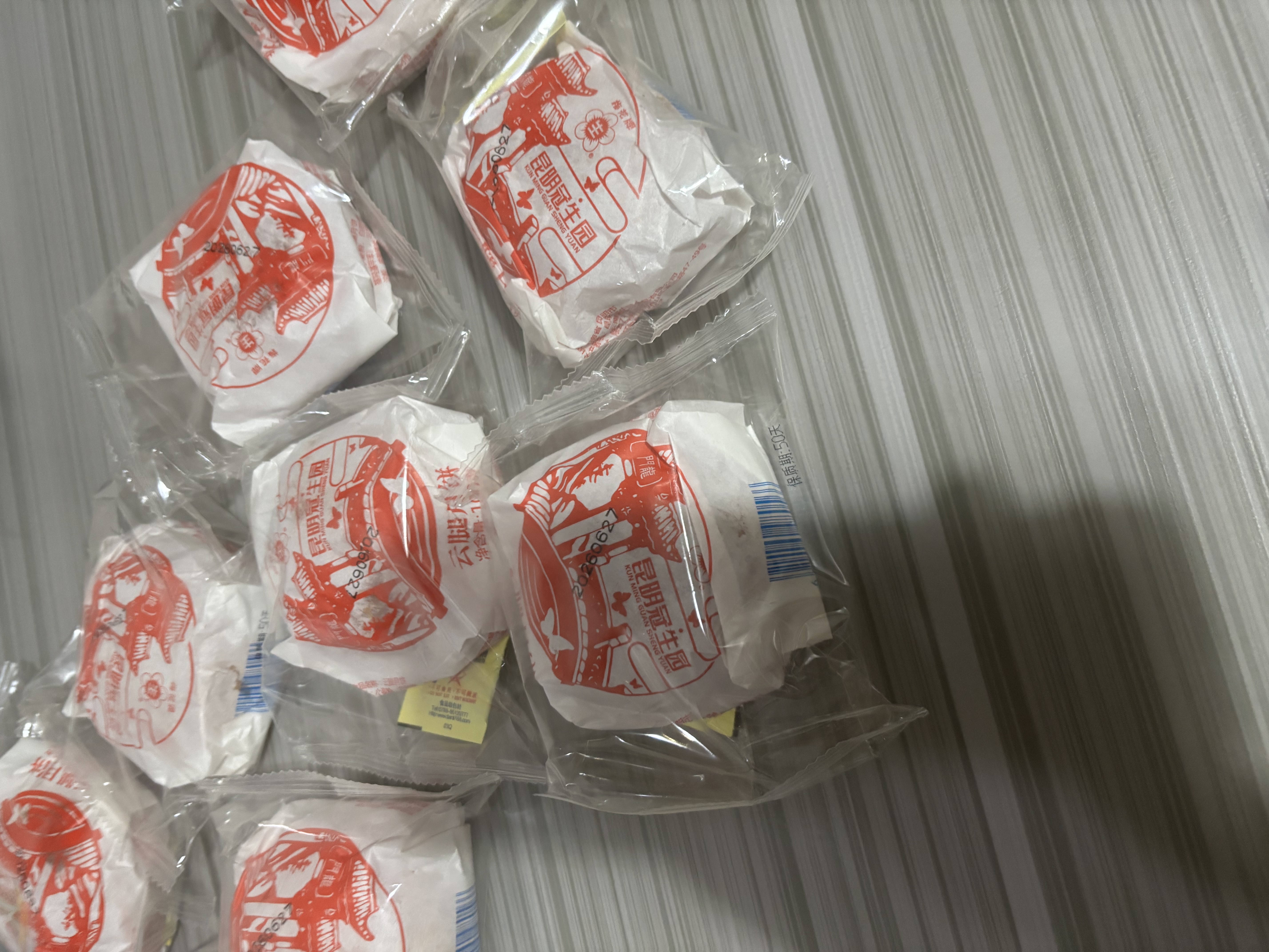 梅花牌纸包云腿月饼100g*8枚中华老字号滇式云南火腿中秋月饼糕点点心 实拍图