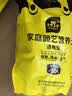 史丹利花土营养土6L 养花通用型多肉兰花专用种菜种花家用泥炭土壤种植 实拍图