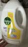 滴露（Dettol）衣物除菌液柠檬3L*3瓶杀菌除螨内衣衣物消毒液可配洗衣液儿童可用 实拍图