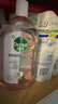 滴露（Dettol）衣物消毒液自然香氛洗衣除菌液 除螨除异味去汗臭48h留香1000ml*1 实拍图