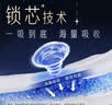 苏菲超熟睡柔棉感夜用卫生巾29cm15片量多防漏干爽姨妈巾自营官方旗舰 实拍图