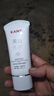 韩束美白淡斑防晒乳正品白蛮腰防晒霜隔离三合一正品高倍SPF50PA+++ 1瓶30ml 全新批次 防伪可查 实拍图