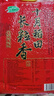十月稻田 长粒香大米 10斤（东北大米 香米 5kg/公斤） 实拍图
