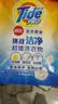 汰渍极净洗衣原液雨后山茶花50g*4袋试用装旅行装 持久留香除菌除螨 实拍图