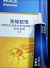 拜灭士拜耳蟑螂药杀蟑胶饵12g一窝全窝室内端虫卵家用厨房双杀热门商品 实拍图