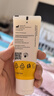 美德乐（Medela）羊脂膏乳头膏保护霜修护膏高纯度防皲裂膏滋润准孕妇瑞士进口37g 实拍图