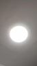 雷士（NVC）led灯盘吸顶灯替换灯芯灯板圆形磁吸模组灯管灯条24瓦白光6500K 实拍图
