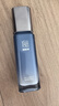 百雀羚男士护肤水能保湿强润高保湿乳100ml 补水保湿紧致护肤送男友 实拍图