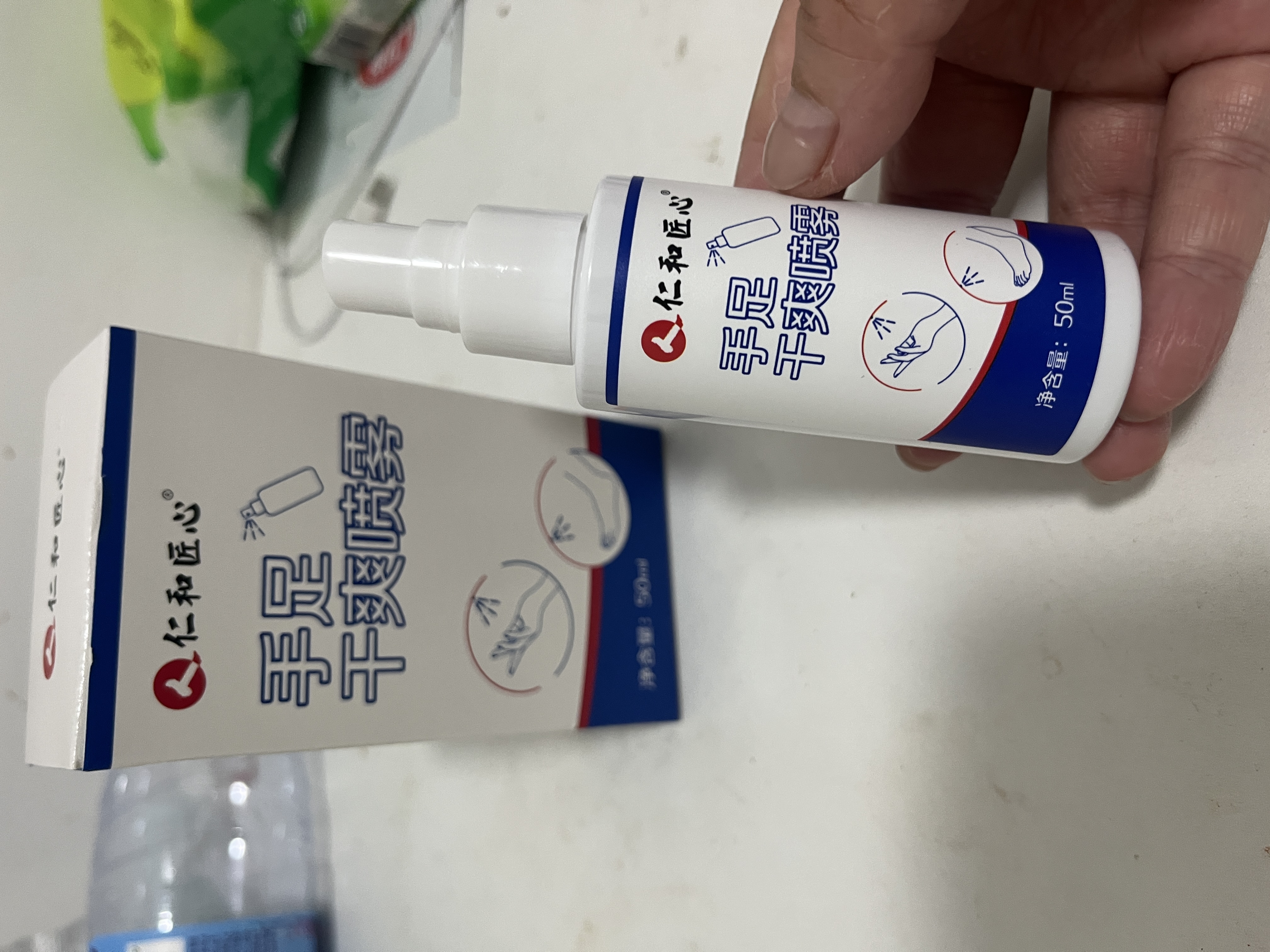 仁和匠心止汗露手足止汗喷雾剂手脚多汗症氯化羟铝去腋下手心出汗除脚汗臭 实拍图