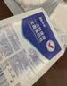 振德（ZHENDE） 一次性使用无菌换药包5包 碘伏棉球清创医用家用护理包急救包  实拍图