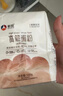 新良纯享高筋面粉1斤/袋面包吐司专用高筋小麦粉500g面包机用烘焙原料 高筋面粉500g*2袋 实拍图