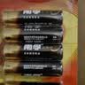 南孚5号电池8粒 五号碱性 聚能环5代 适用血压计/燃气表/遥控器/电子秤/挂钟/无线鼠标【单件包邮】 实拍图