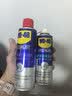 WD-40自行车干性链条油wd40山地公路折叠车牙盘飞轮脚踏配件防锈润滑剂 实拍图