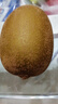 佳沛（zespri）新西兰阳光金奇异果 8个装 特大果单果重约124-146g 水果猕猴桃 实拍图