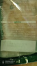 冻品先生 安井 香酥茄盒 800g 鸡肉馅 速冻油炸小吃 特色快手菜 烧烤食材 实拍图