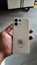 OPPO K12s 12GB+256GB 星芒白 7000mAh长续航大电池 OLED 直屏 骁龙学生 5G游戏千元新款手机 国家补贴 实拍图
