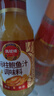 凤球唛 瑶柱鲍鱼汁390g 鲍汁捞饭捞面炒菜蒸煮提鲜增香调味品 实拍图