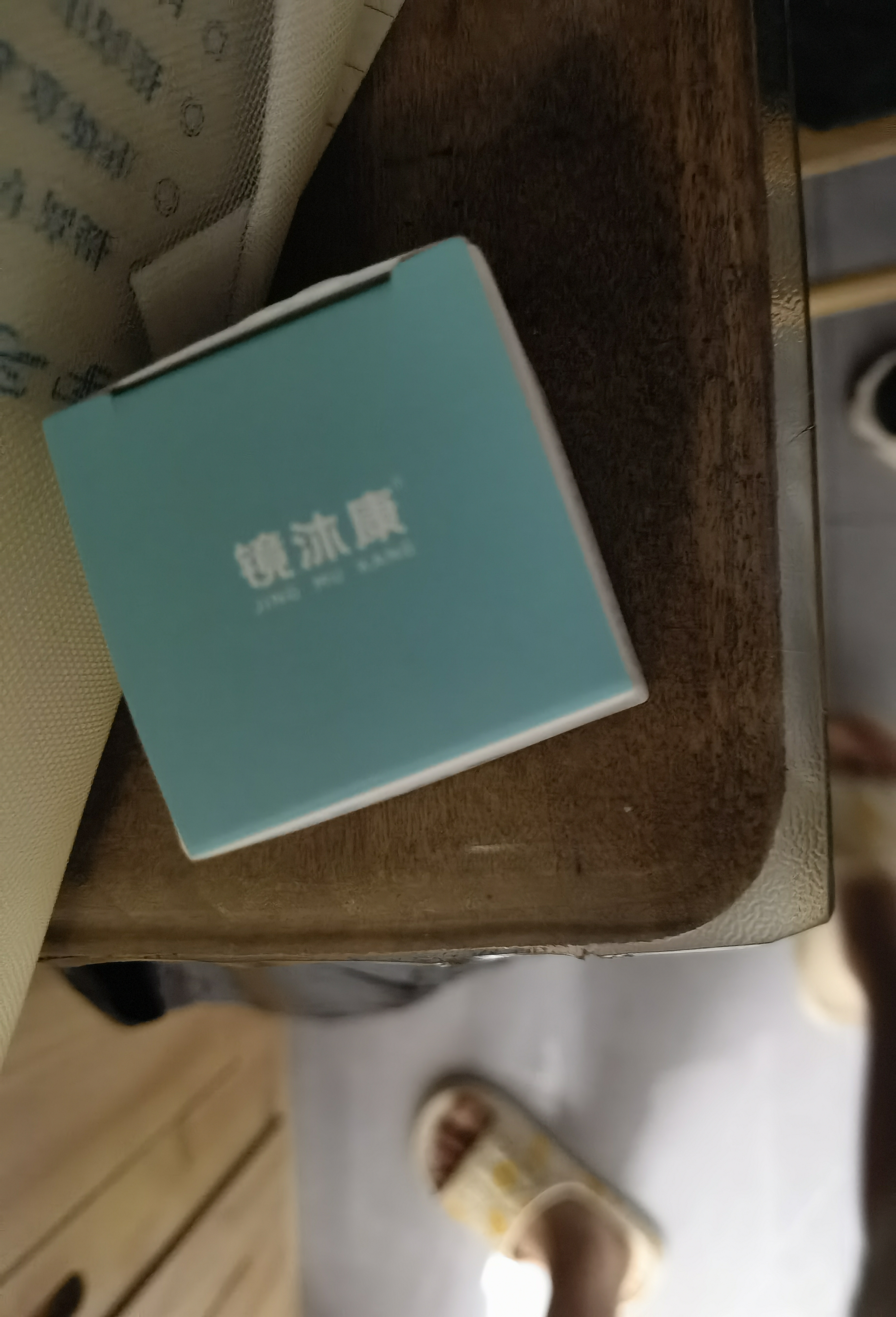 镜沐康OK镜角膜塑形镜除蛋白盒子美尼康ab液RGP浸泡收纳一代镜盒*1只装 实拍图