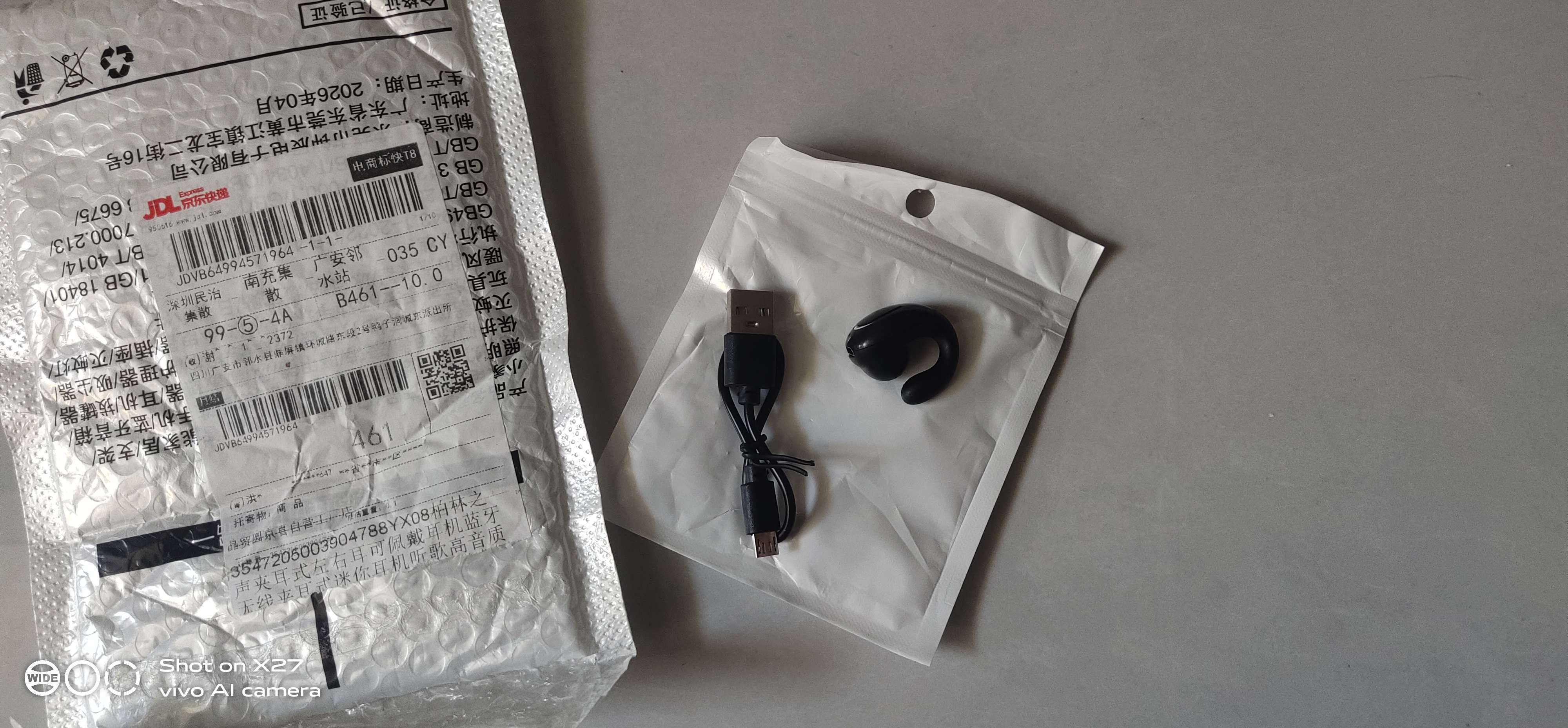 柏林之声夹耳式左右耳可佩戴耳机蓝牙无线夹耳式迷你耳机听歌高音质骑车司机外卖 骑士黑(品牌保障/智能降噪)超长待机 实拍图
