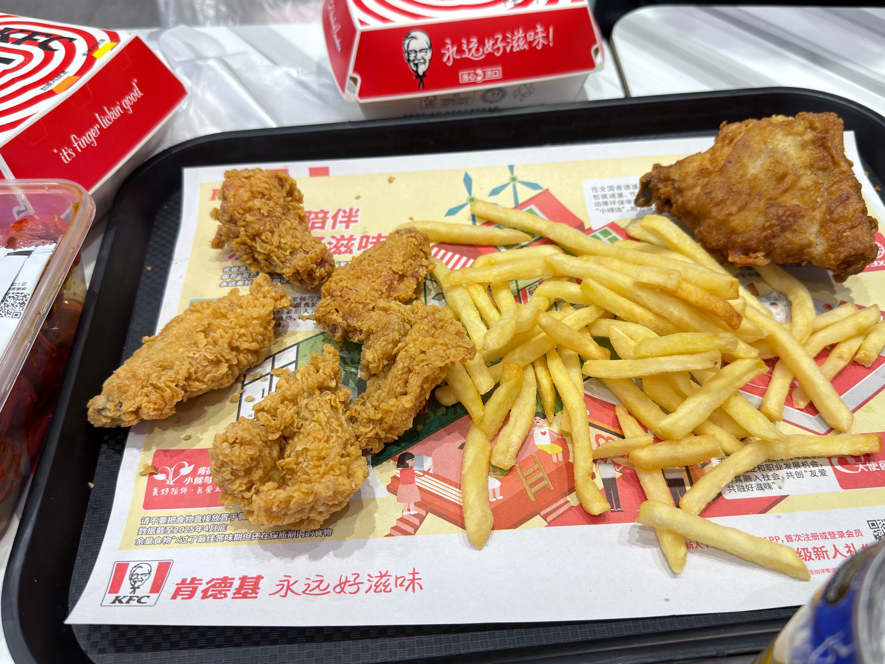 五粮液 普五八代 鸿运礼盒 浓香型白酒 52度 500ml*2 礼盒装 酒厂直供 实拍图