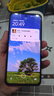 Smorss【2片精装】适用红米note13/pro钢化膜手机膜无黑边高清防摔淡指纹手机保护贴膜 实拍图