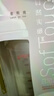 贝亲（Pigeon）PPSU宽口径防胀气奶瓶240ml L号奶嘴 6个月+ AA192 实拍图