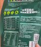英氏婴幼儿麦芯低筋面粉500g 婴标自制辅食蛋糕烘焙面包吐司儿童早餐 实拍图