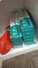 耐力（NIKO）N LQ630K 色带架 5支装 适用爱普生LQ610K 615K 630KII 635KII 730K 735KII 80/82KF 打印机色带框 实拍图