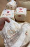 好奇（Huggies）软萌星人柯基拉拉裤XXXL24片(17kg以上)尿不湿【软糯贴贴】 实拍图