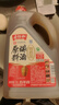 老恒和五年陈酿原酿料酒1.9L   去腥解膻增味添香大桶装 中华老字号 实拍图