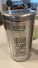 乐品乐茶特级明前碧螺春绿茶2026新茶浓香耐泡口粮茶叶礼盒250g送礼自己喝 实拍图