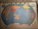 【精装版】2026世界地图挂图 约1.1米*0.8米 高清防水无拼接 标准行政政区 学生房办公室书房客厅 墙贴挂画装饰画 实拍图