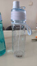 施密特（simita）喷雾运动水杯大容量夏季塑料杯Tritan男女士户外骑行便携饮用水壶 实拍图