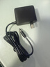 绿联12V/1A电源适配器 通用路由器光猫机顶盒电脑散热器监控摄像头台灯DC圆孔电源充电线1.5米 30594 实拍图