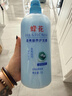 蜂花1L蜂花柔亮营养护发素（含丝肽精华）柔顺亮泽赶走毛糙 实拍图