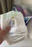 宜婴新梦想家全包臀小内裤2XL34片拉拉裤超薄【品牌直供 安心品质】 实拍图