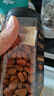 良品铺子高端红松特大颗粒500g/罐 东北开口手剥红松零食企业送礼团购量贩 实拍图
