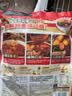 满小饱【特色新品】麻辣红油米线鲜香过瘾地道西安味爆辣速食 实拍图