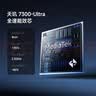 小米手机 Redmi Note14 Pro 天玑7300-Ultra  IP68 12GB+512GB 幻影青 红米 5G手 实拍图