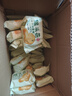 麦酥园 猴头菇饼干养胃酥性休闲零食品无糖精曲奇饼干蛋糕点心整箱3斤 实拍图