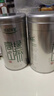 乐品乐茶高山绿茶浓香耐泡高性价比口粮茶特级明前春茶 500g自饮2026新茶 实拍图