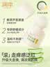 润本止痒滚珠冰露30ml*2 舒缓紫草膏走珠儿童消包红痒蚊虫叮咬便携 实拍图