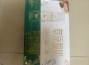 伊利【新鲜日期】草原酸奶巴氏杀菌原味酸奶230g*10瓶/箱 礼盒装 实拍图