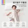bebebus婴儿睡袋的确凉桑蚕丝春夏季薄款儿童分腿睡袋短袖宝宝防踢被 S码 实拍图