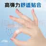 海氏海诺 防水创可贴医用弹力透明防水创口贴皮外伤防磨脚止血贴 60片/盒 实拍图