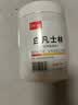 脚医生医用凡士林500ml手足开裂脚裂膏脚后跟干裂开裂皲裂膏专用 实拍图