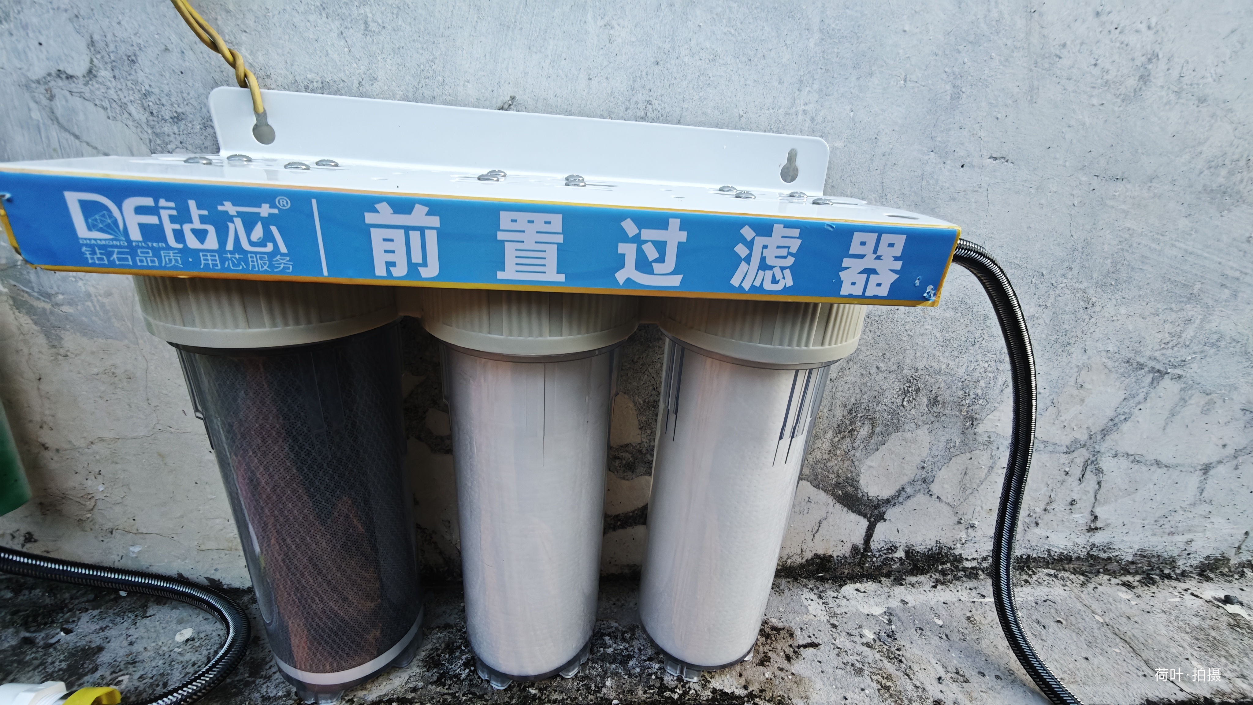 钻芯 净水器家用直饮RO反渗透厨房纯水机自来水过滤器壁挂式净饮机 RO反渗透净水器丨超值推荐 实拍图