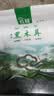 云耳云南优选黑木耳优质南北干货高海拔椴木木耳菌菇特产凉拌火锅食材 黑木耳150g / 袋 实拍图
