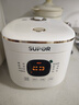 苏泊尔（SUPOR）电饭煲1-2人用2升蓝钻内胆不粘锅家用电煮锅蒸煮一体多功能智能预约小型迷你微压电饭锅SF20FC945 实拍图
